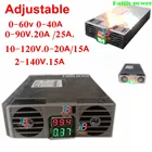 Зарядное устройство для литиевых аккумуляторов 90 в 120 в 0- 20 А 15 А, регулируемое зарядное устройство 0-90 в 0-120 В, зарядное устройство для литий-ионных аккумуляторов Lifepo4