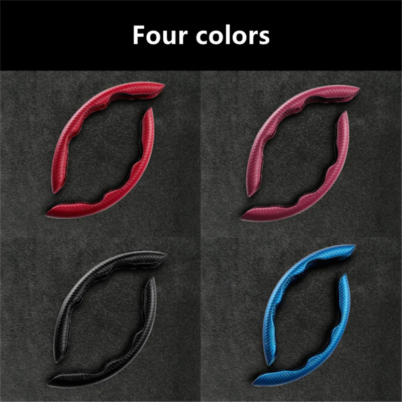 Универсальный рефлектор из углеродного волокна нескользящий дышащий чехол