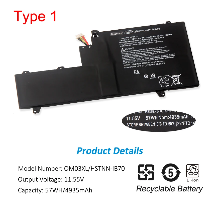 Аккумулятор KingSener OM03XL для ноутбука HP Elitebook x360 1030 G2 Series HSTNN-IB7O HSTNN-IB70 HSN-I04C 863167-171 863167-1B1