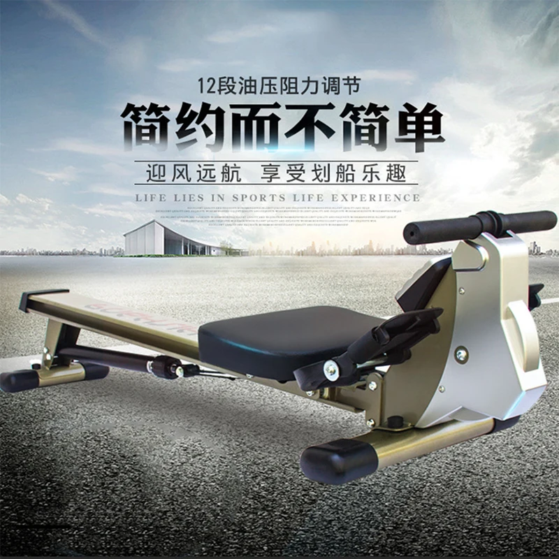 Abdominal muscle rowing machine home fitness equipment gym silent hydraulic telescopic | Спорт и развлечения