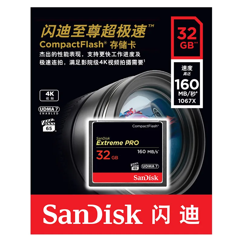 Оригинальная компактная флеш-Карта SanDisk 16 ГБ 32 64 128 CF карта Max160M/sHigh Speed VPG65 памяти