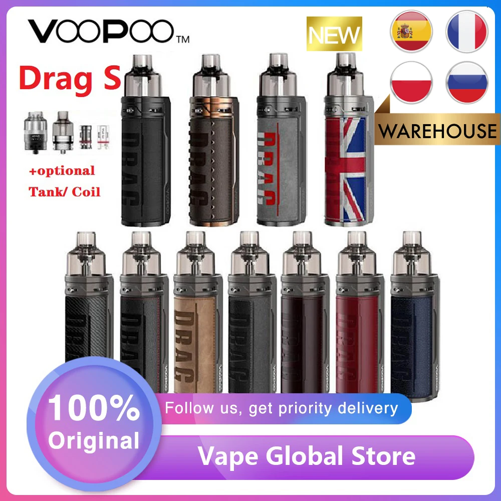 Лидер продаж! Набор для вейпа VOOPOO DRAG S 60 Вт 2500 мАч встроенный Чипсет Gene.TT