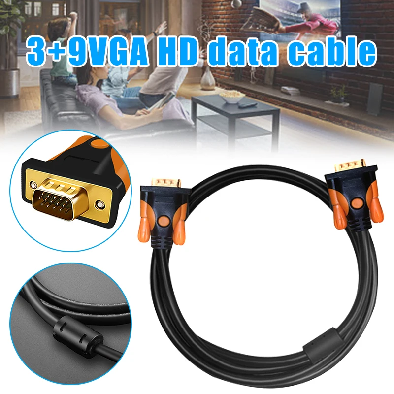 Инженерная медь высокой четкости 3 + 9VGA кабель подключения HDMI компьютерный