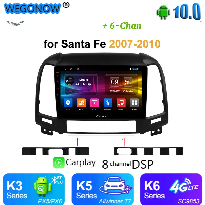 Автомобильный радиоприемник Ownice Octa Core Android 10 2 din carplay 4G LTE 360 Panorama DSP SPDIF GPS для Hyundai