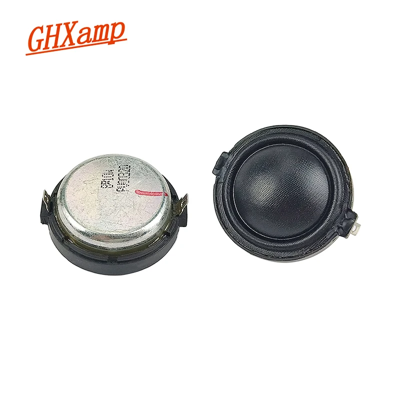 31 мм 4 Ом 15 Вт неодимовый сильный магнитный динамик 2 шт. | Электроника