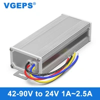 48v60v72v to 24v dc step down module 4290v to 24v fully isolated electric vehicle power converter