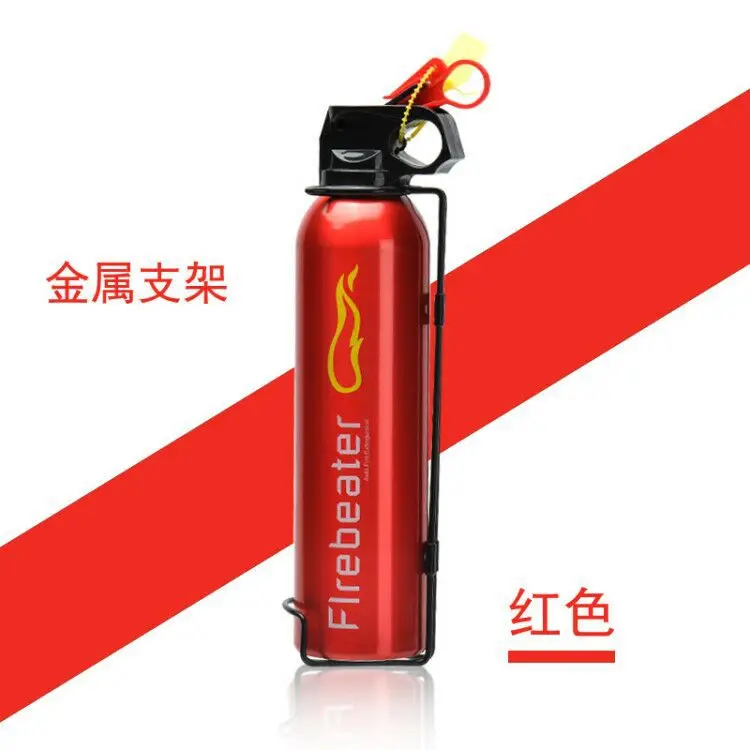 Автомобильный огнетушитель мини портативный сухой порошок для автомобиля