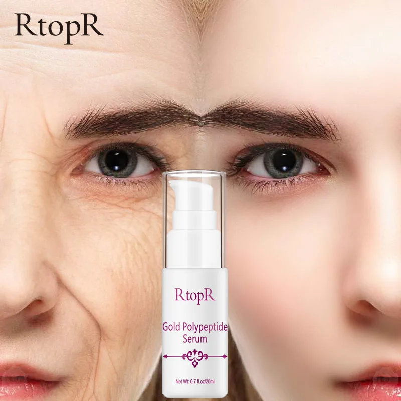 Золото полипептид Сыворотки восстановления кожи анти-старение Гиалуроновая