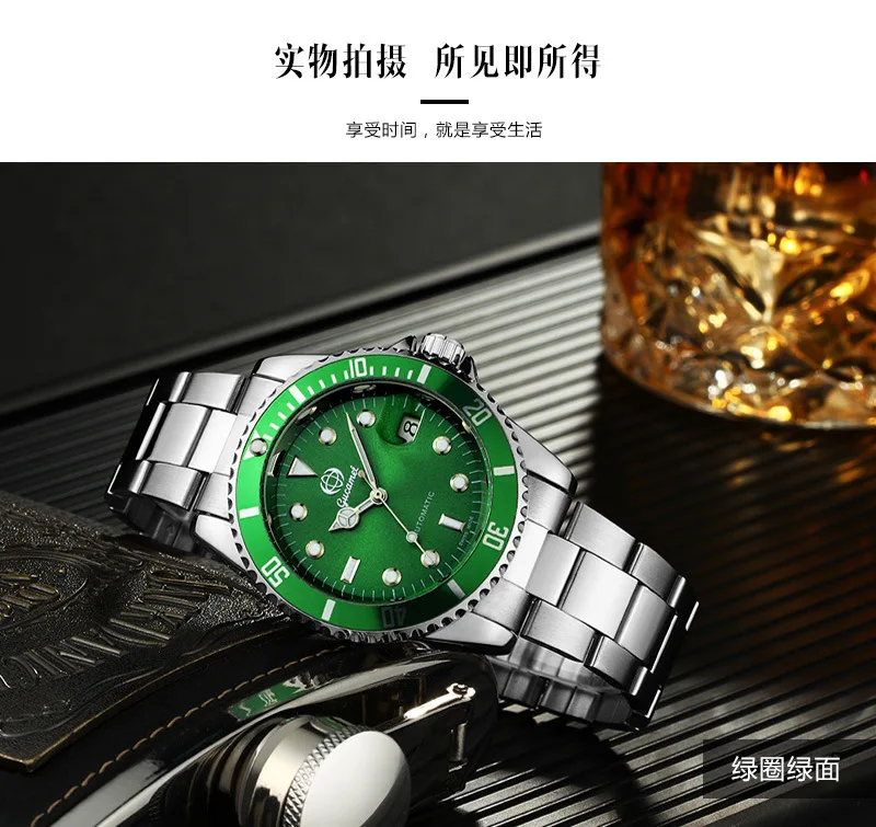 

IC701 Luxury Brand Mens AAA Watch Fashion Brand Mechanical watch Mens Chronograph Sports Watches with Leather Strap