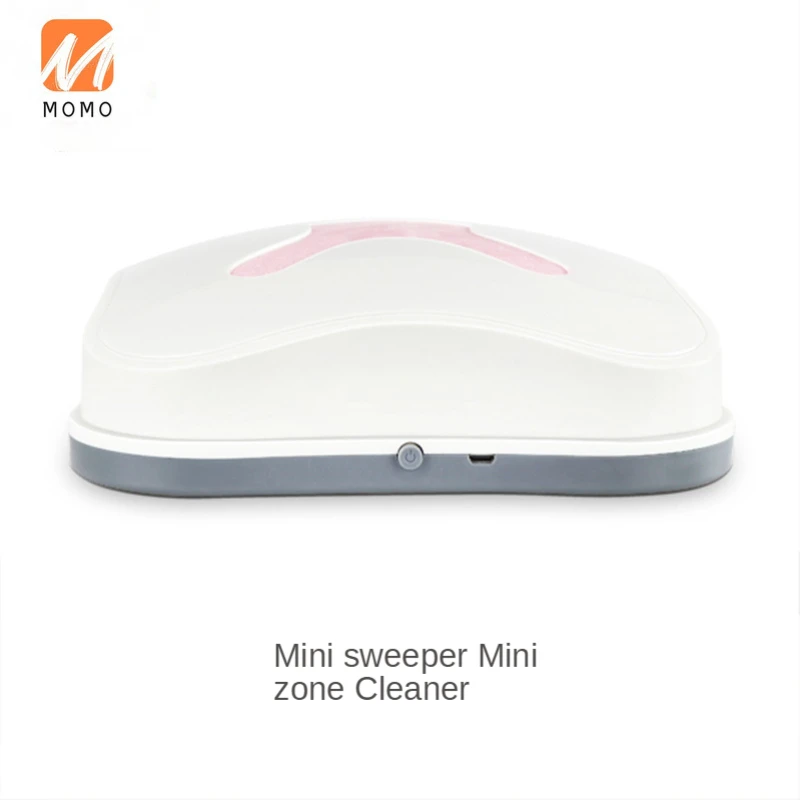 

Creative Home Lazy Dust Removal Gadget Bedroom and Household Necessities Department Technology Intelligent Electronic Products