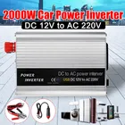 2000 Вт модифицированный синусоидальный инвертор постоянного тока 12 В в переменный ток 220 в USB автомобильный преобразователь напряжения зарядное устройство адаптер постоянного тока 12 В переменного тока 220