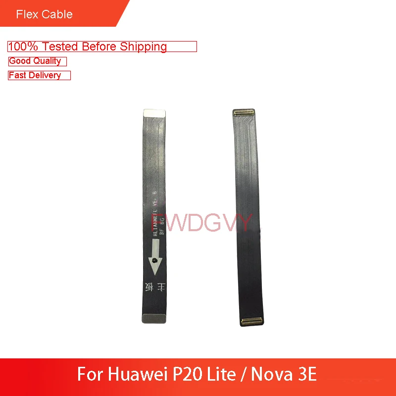 

Сменный гибкий кабель для материнской платы Huawei P20 Lite / Nova 3E