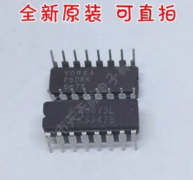 

100% original 5PCS MC6875L MC6875 CDIP16