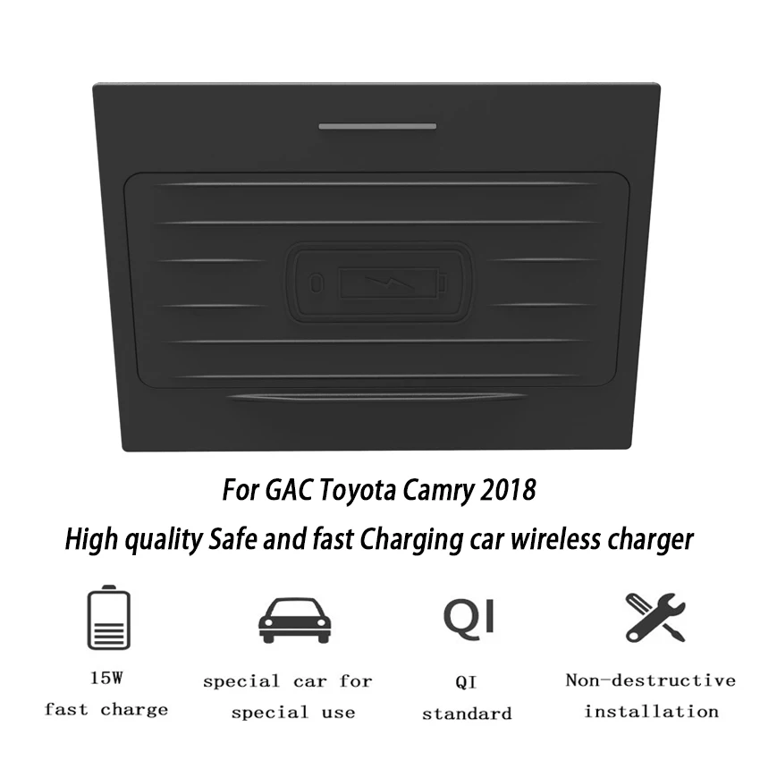 

Автомобильное беспроводное зарядное устройство для Toyota Camry 2018 2019