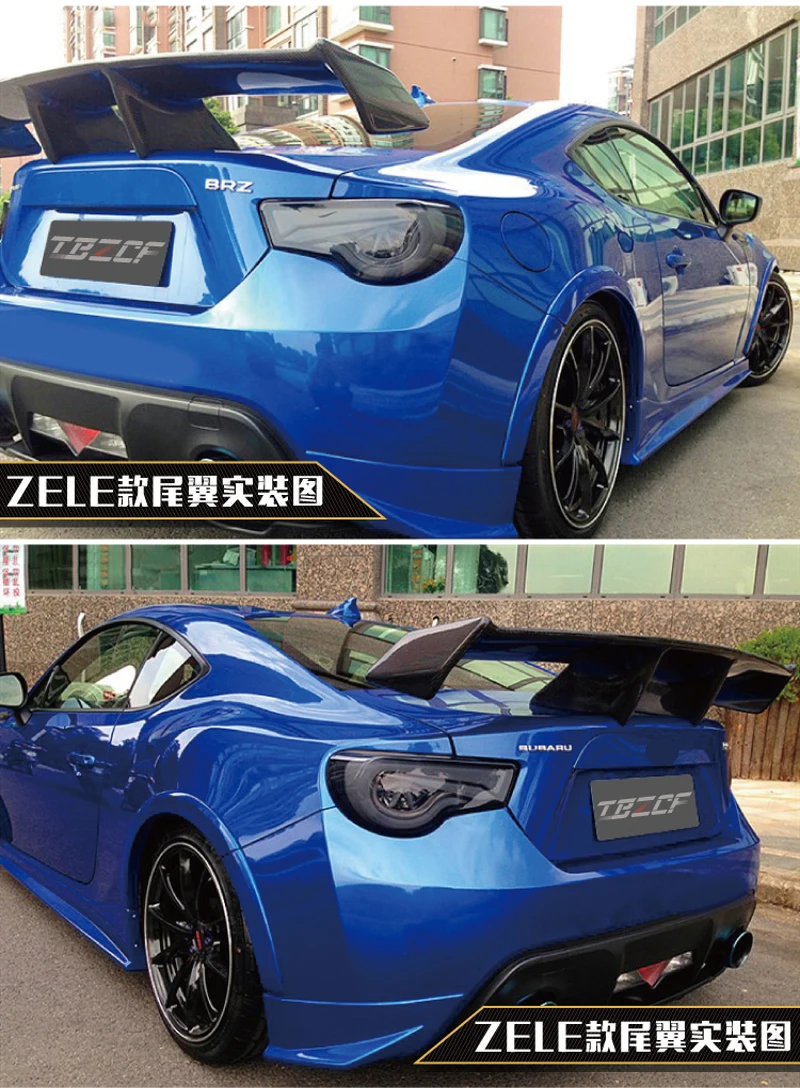 Автомобиль-Стайлинг углеродного волокна материал ZELE стиль GT 86 BRZ задний спойлер, крыло, багажник для Subaru BRZ Toyota 86 GT86
