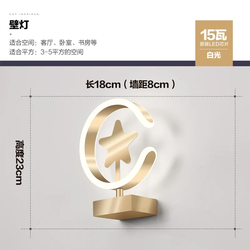 

modern led glass ball industrial decor wall lamp aplique luz pared lampada camera beside lamp dinging room lamp