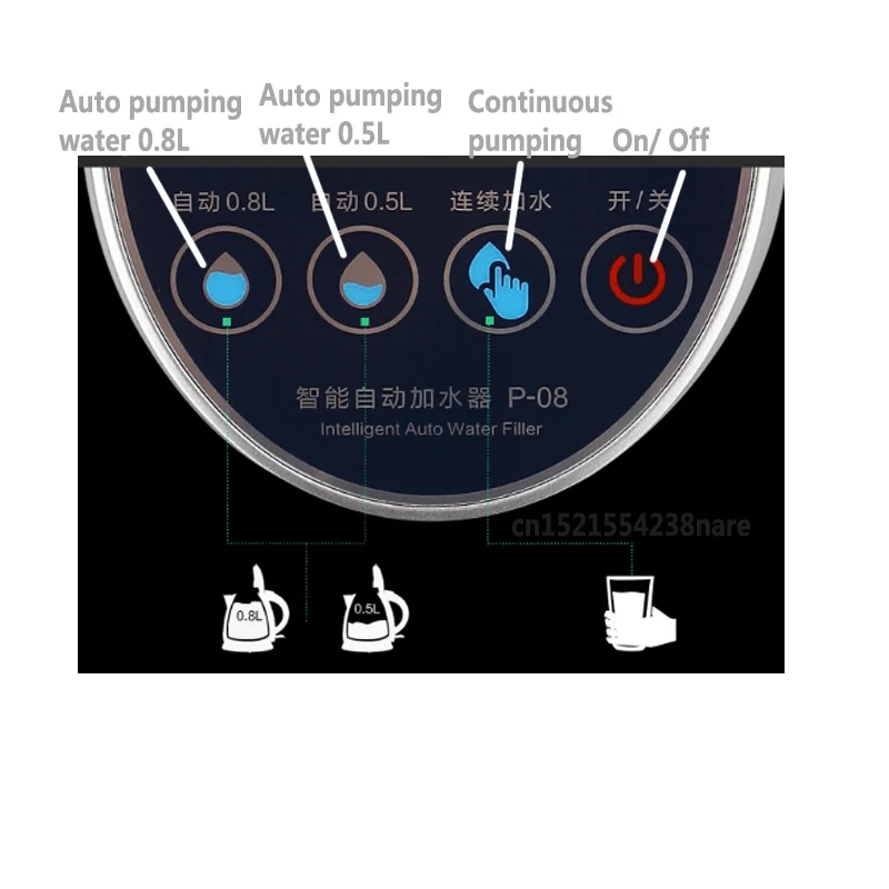 Насос для чистой воды в бутылках вращающийся диспенсер для воды автоматический бесшумный Электрический насосный прибор P-08 наполнителя воды