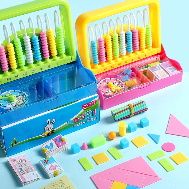 

Abacus primary school students grade two abacus mental arithmetic 15 / 17 wuzhu wuzhu kindergarten children and primary school s