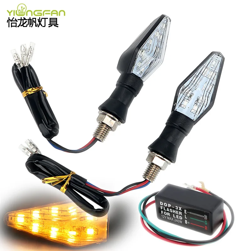 

Double-Sided Luminous 12led Motorcycle Steering Lamp Combination Motorcycle Two-Color Signal Lamp with Flasher