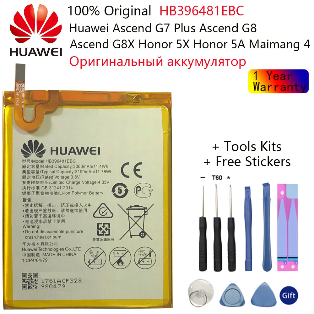 

Original Replacement Battery HB396481EBC For Huawei ASCEND G7 PLUS HONOR 5X y6ii GR5 5A G8 G8X RIO L03 UL00 TL00 AL00 3000mAh