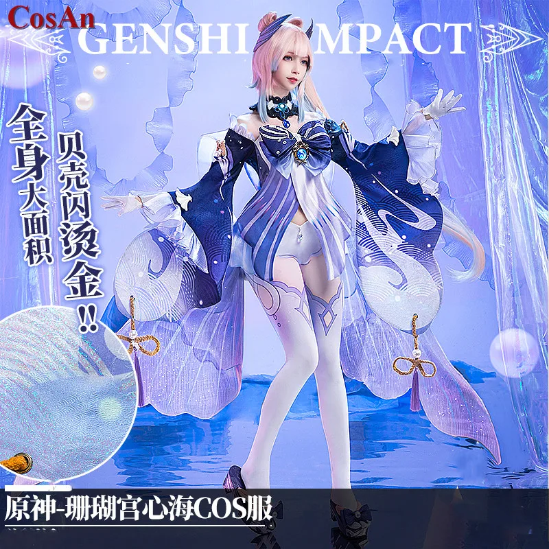 

Hot Game Genshin Impact Sangonomiya Kokomi Cosplay Costume Formal Dress Female Activity Party Role Play Clothing High Quality