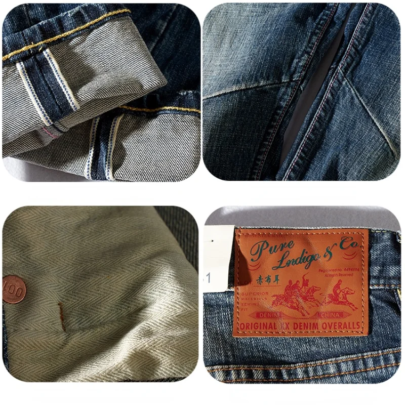 Japanese-Style Retro Jeans Men 's Autumn and Winter Thick Stretch Worn Looking Washed-out Straight -Leg Denim Trousers