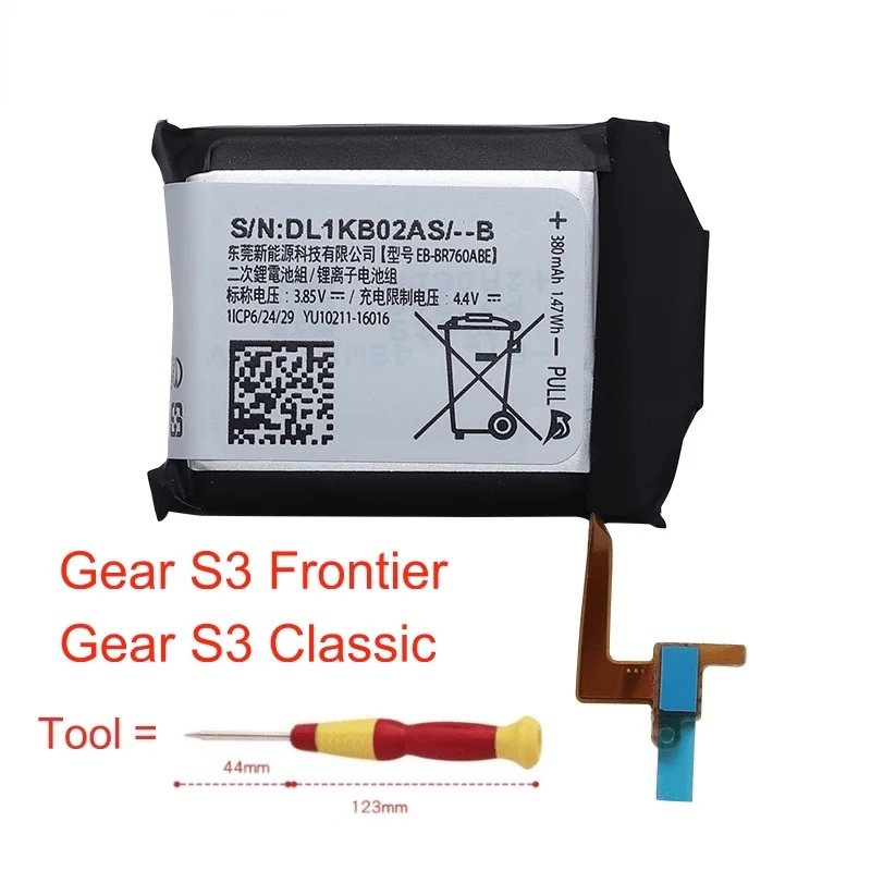 

Оригинальная Аккумуляторная батарея 380 мАч для Samsung EB-BR760ABE SM-R760 Gear S3 Frontier Gear S3 Classic + Инструменты