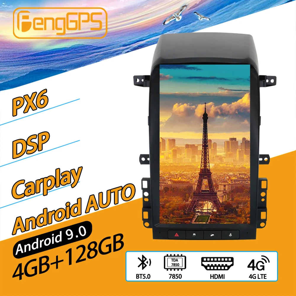 Для Chevrolet Captiva Android радио 2006 2012 мультимедийный автомобильный аудио стерео плеер