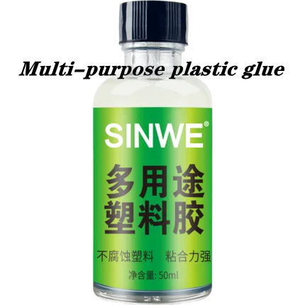 

Multi-purpose plastic glue