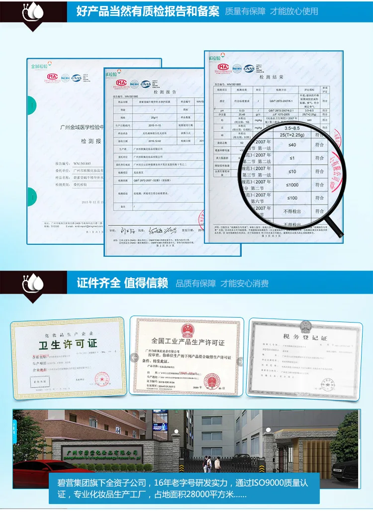 LizeeaA мужской ленивый крем для лица Уход за кожей увлажняющий отбеливающий с