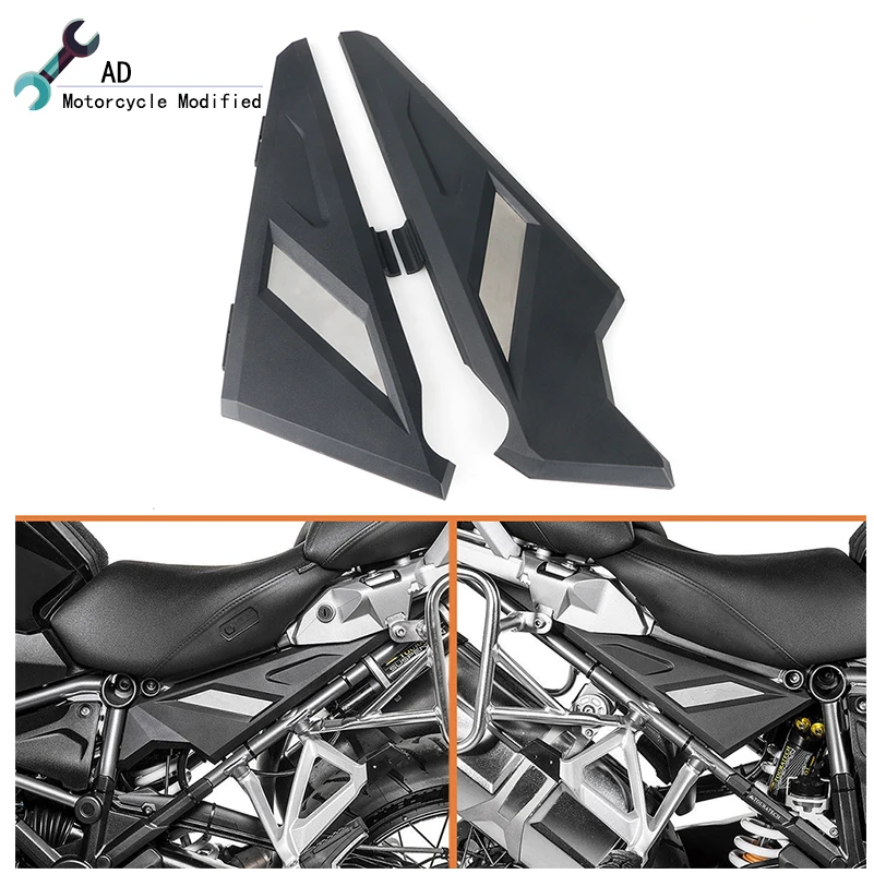 Для BMW R1200GS R1250GS LC Adventure 2013 2019 мотоциклетная Верхняя Рамка заполняющая боковая