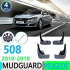 Брызговики для автомобилей Peugeot 508 SW 508SW 2010  2018, 4 шт., брызговики, брызговики, автомобильные аксессуары