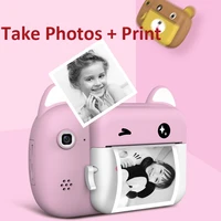 children camera instant print camera for kids hd 1080p 24mp digital camera with thermal photo paper child toys camera toy gifts