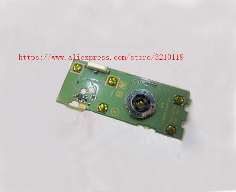 Оригинальные меню кнопки дистанционного ключа для ремонта материнской платы