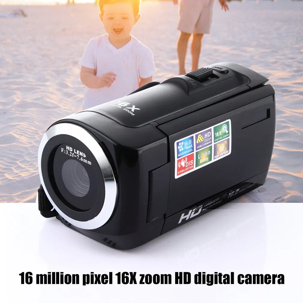 1080P Цифровая камера HDV видеокамера 16MP 16x зум COMS сенсор 270 градусов 2,7 дюймов TFT ЖК-экран