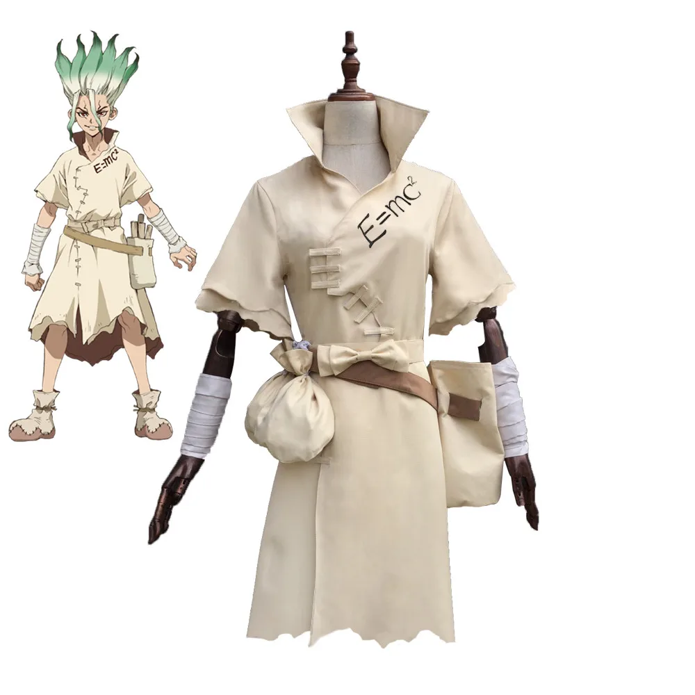 Костюм для косплея из аниме Доктор Стоун | Тематическая одежда и униформа