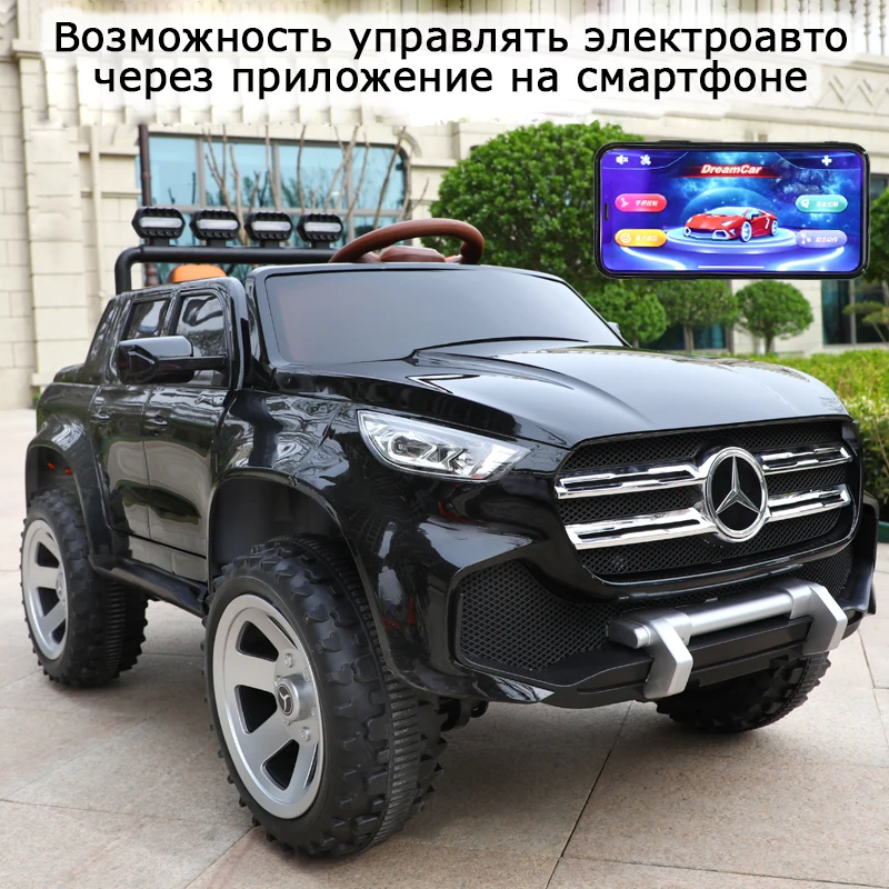 Детский Электрический автомобиль четырехколесный автомобиль может сидеть детский скутер коляска легко управлять роскошными автомобилями