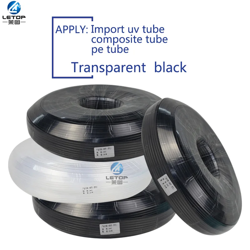 Трубка для растворимых чернил 10 м/лот 4 линии трубка подачи наружного принтера UV