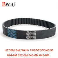 htd 8m synchronous belt c624632640648 width 152025304050mm teeth 78 79 80 81 htd8m timing belt 632 8m 640 8m