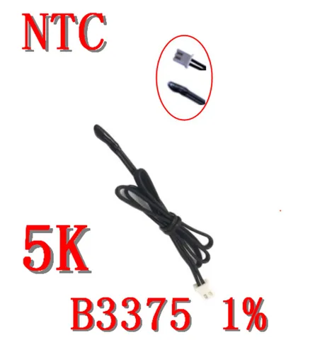 Воздушная головка/головка капли воды NTC термистор B3375/5K NTC Температурный датчик 5K B3375 отрицательный номер термостат