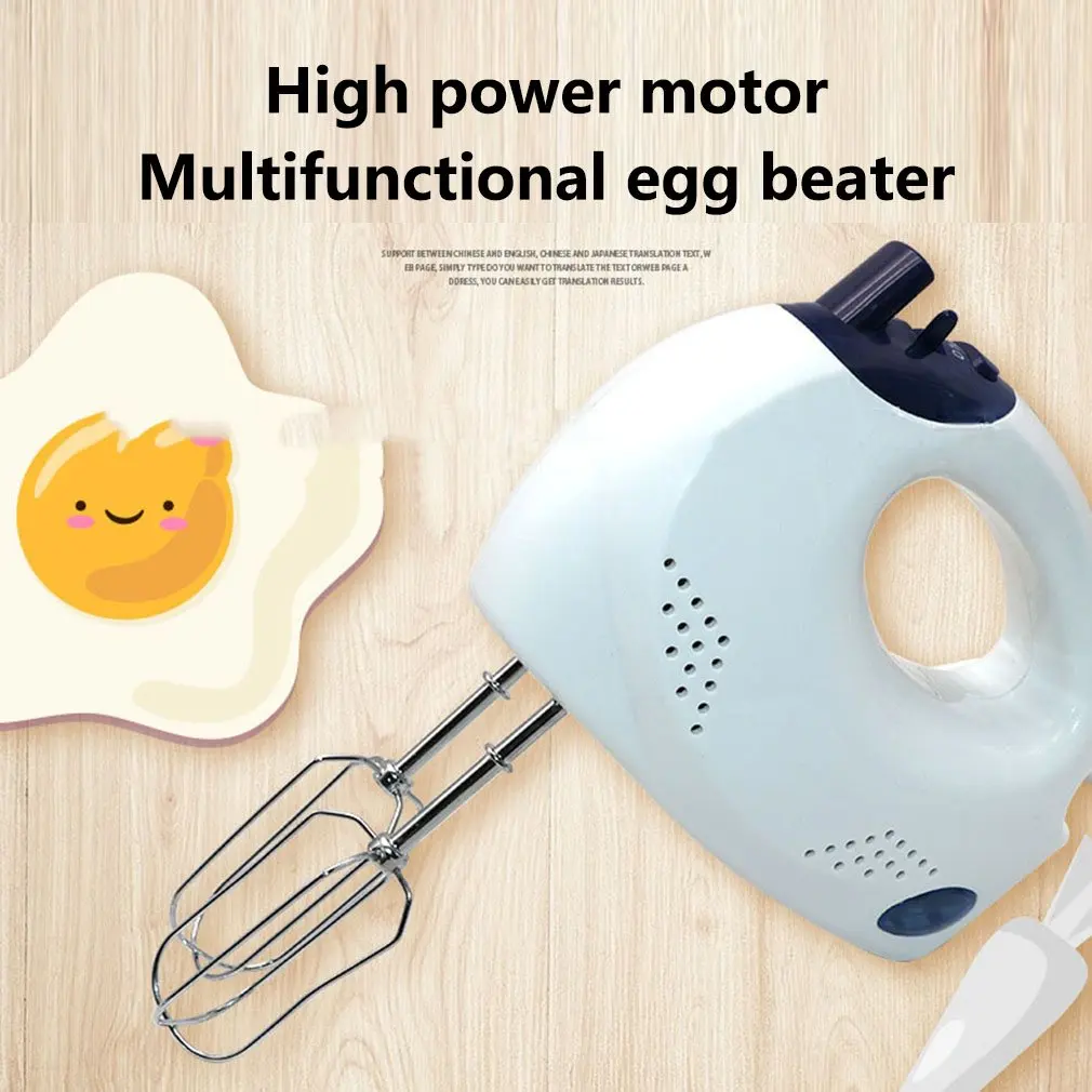 Ручной Мини-Миксер с 5 скоростями блендер для продуктов Многофункциональный