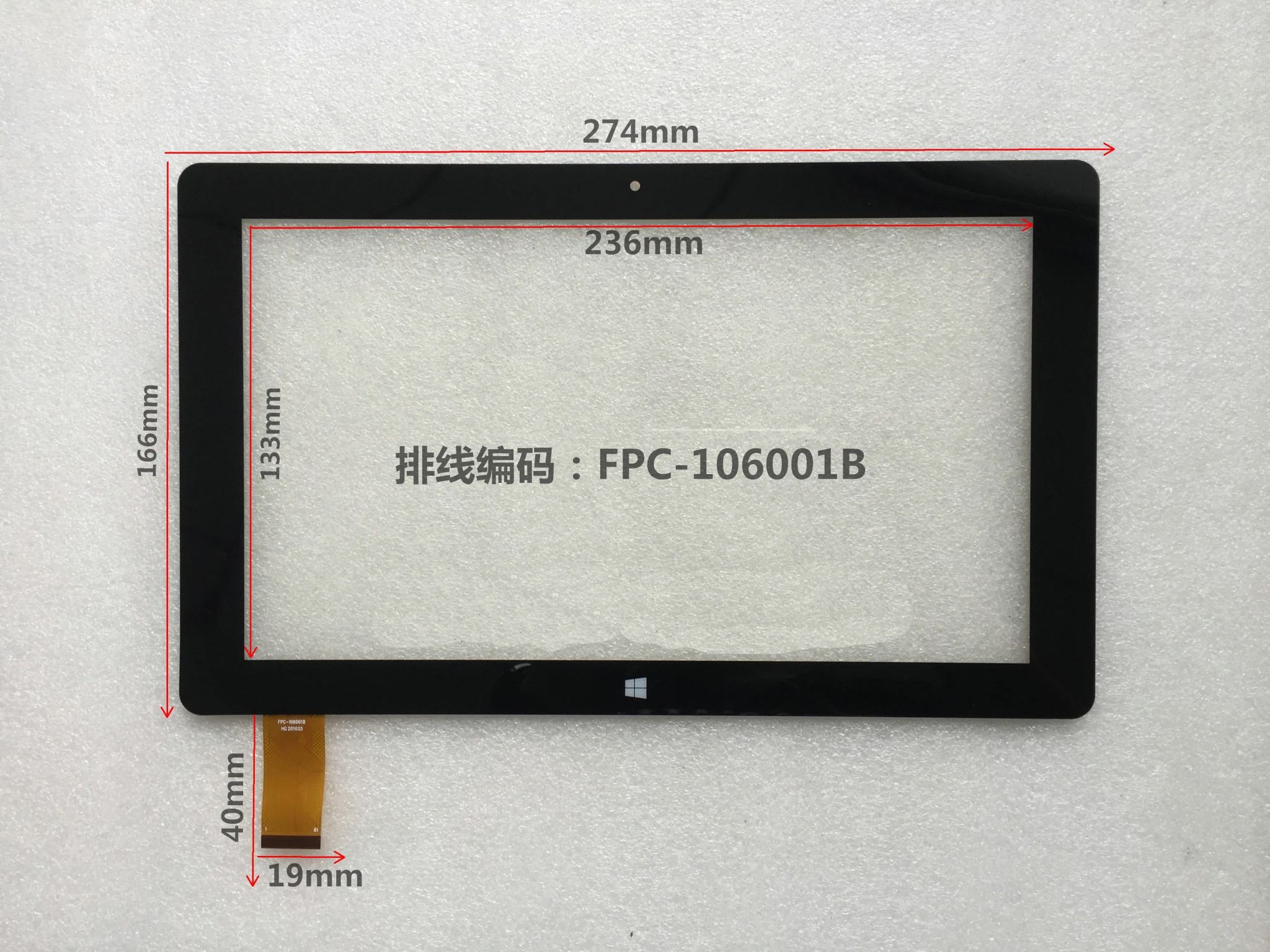 Cube I10 dual-system flat panel touch screen external XN-1572-B and FPC-106001B * | Tablet LCDs &amp Panels