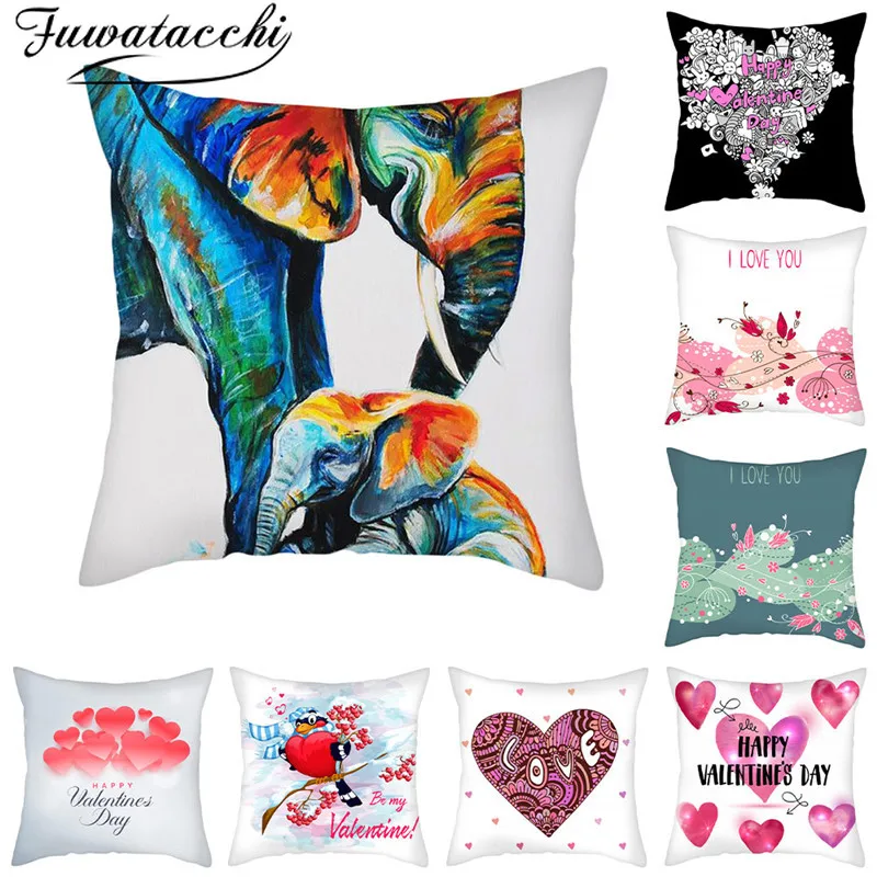 Fuwatacchi наволочки в форме сердца подарок на день Святого Валентина наволочка для
