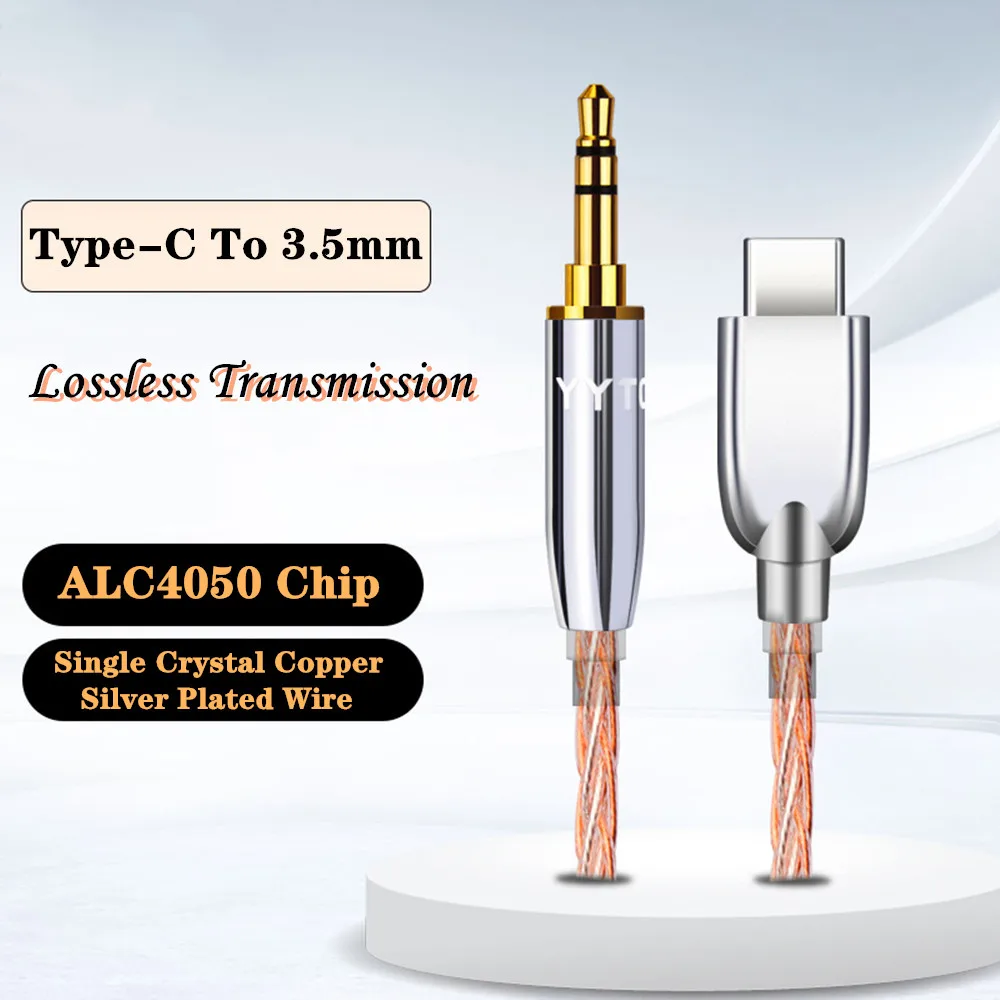 Чип удлинитель DAC ALC4050 с Type C на 3 5 мм 32 бит 384 кГц|Кабели VGA| |