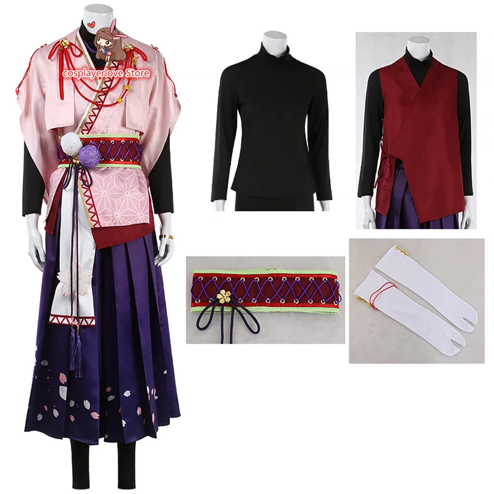 

Anime! Ensemble Stars 2 Oukawa Kohaku Personal MV Game Suit Uniform Costume Halloween Christmas Costume