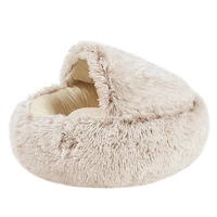 new style pet dog cat bed round plush cat warm bed house soft long plush bed for small dogs for cats nest 2 in 1 cat bed
