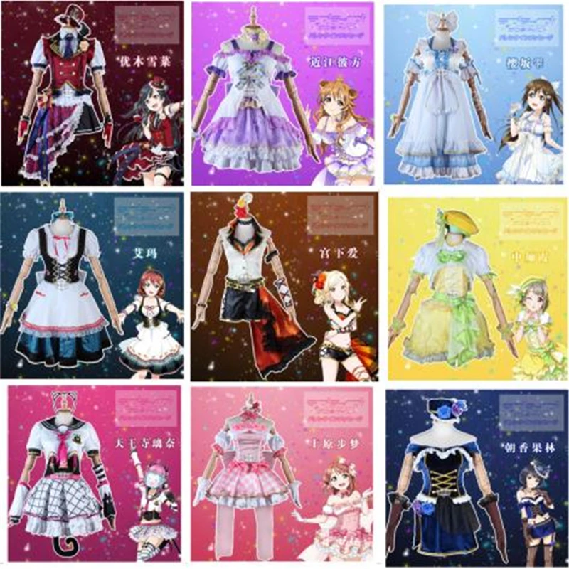 Женский костюм для косплея Love Live School Idol Фестиваль| |