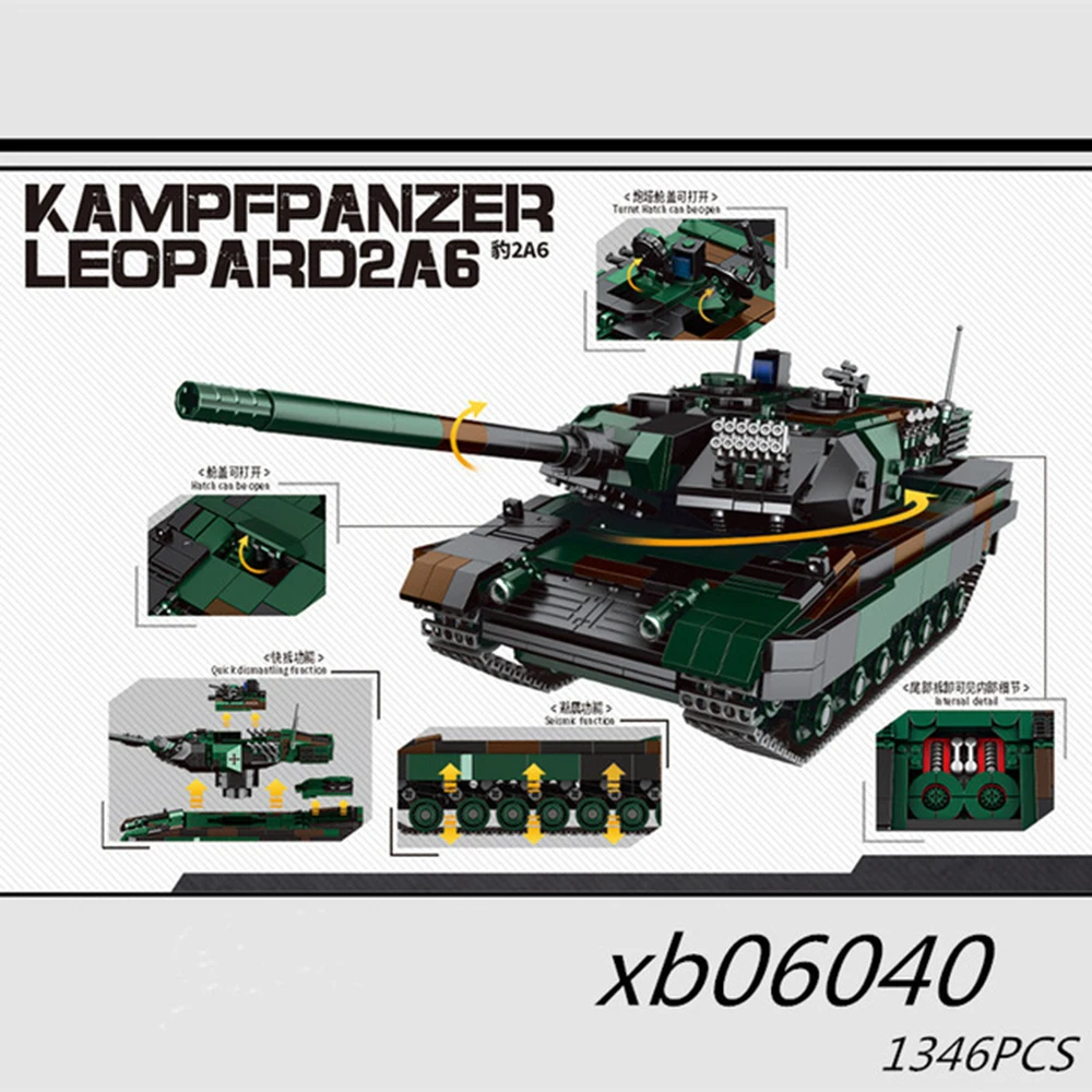 Xingbao Moc Военная серия Танк пантета Боевая модель наборы строительных блоков Diy