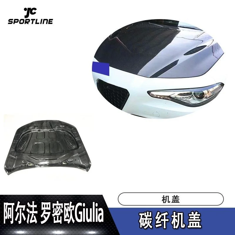 

Чехол из углеродного волокна подходит для Alpha 17-20 Romeo Giulia Clover