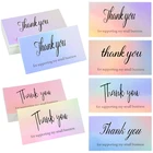 50 шт. Спасибо за заказ визиток, спасибо, поздравительная открытка для малого бизнеса, свадьбы, вечеринки, рождественские подарочные украшения